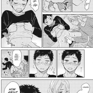[HINO Youhe] Ojison to Ore no Koiwazurai (c.1) [Eng] – Gay Comics image 025.jpg