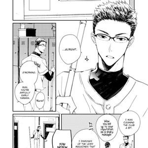 [OKAWA Mihara] Nemuri Neko wa Kuchidzuke de Mezamenai (c.1) [Eng] – Gay Comics image 012.jpg