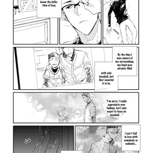 [OKAWA Mihara] Nemuri Neko wa Kuchidzuke de Mezamenai (c.1) [Eng] – Gay Comics image 038.jpg
