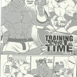 [Wild Style (Takemoto Arashi)] Training Time 1 [Indonesia] – Gay Comics image 001.jpg
