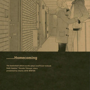 [Chacha] Homecoming – Kuroko no Basuke dj [Kr] – Gay Comics