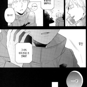 [Chacha] Homecoming – Kuroko no Basuke dj [Kr] – Gay Comics image 006.jpg