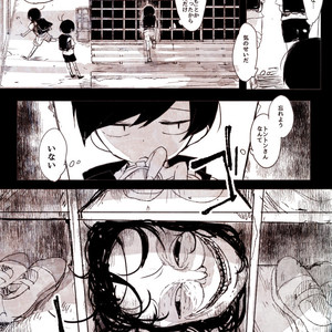 [PhenomenalZombe] 真夏の怪談松 – Osomatsu-san dj [JP] – Gay Comics image 019.jpg