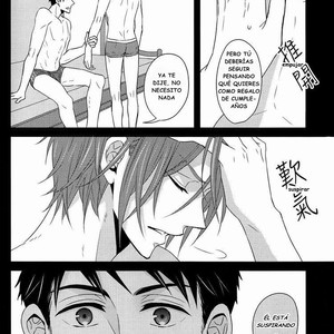 [Lionni (Saaya)] Nan demonai hi janai hi – Free! dj [Español] — 007