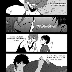 [Lionni (Saaya)] Nan demonai hi janai hi – Free! dj [Español] — 012
