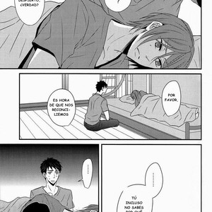 [Lionni (Saaya)] Nan demonai hi janai hi – Free! dj [Español] — 014
