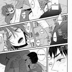 [Lionni (Saaya)] Nan demonai hi janai hi – Free! dj [Español] — 024