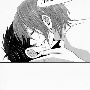 [Lionni (Saaya)] Nan demonai hi janai hi – Free! dj [Español] — 027