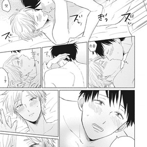 [FUMIKAWA Jimi] Are Ga Shitai, Kore Ga Hoshii (update c.2) [Kr] – Gay Comics image 031.jpg