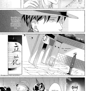 [Tsukahara Saki] Makotoshiyaka ni Mau Hana wa (c.1) [Eng] – Gay Comics image 015.jpg