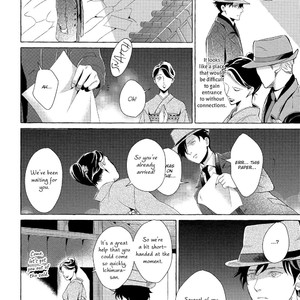 [Tsukahara Saki] Makotoshiyaka ni Mau Hana wa (c.1) [Eng] – Gay Comics image 016.jpg