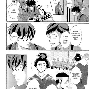 [Tsukahara Saki] Makotoshiyaka ni Mau Hana wa (c.1) [Eng] – Gay Comics image 020.jpg