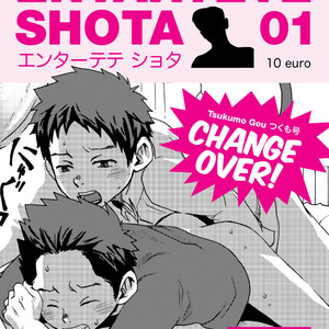 [Box (Tsukumo Gou)] CHANGE OVER [Eng] – Gay Comics