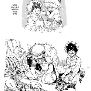 [kosho] Tabe – Boku no Hero Academia dj [Kr] – Gay Comics image 022.jpg