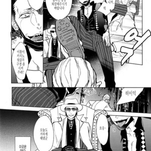 [FIZZCODE (Satonishi)] Secret Sensation | Himitsu Sensation – Osomatsu-san dj [KR] – Gay Comics image 005.jpg