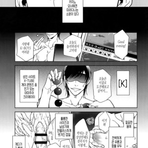 [FIZZCODE (Satonishi)] Secret Sensation | Himitsu Sensation – Osomatsu-san dj [KR] – Gay Comics image 006.jpg