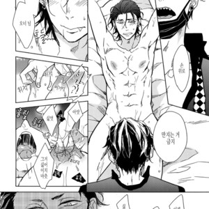 [FIZZCODE (Satonishi)] Secret Sensation | Himitsu Sensation – Osomatsu-san dj [KR] – Gay Comics image 017.jpg