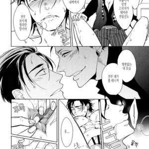 [FIZZCODE (Satonishi)] Secret Sensation | Himitsu Sensation – Osomatsu-san dj [KR] – Gay Comics image 025.jpg