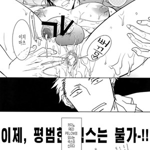 [FIZZCODE (Satonishi)] Secret Sensation | Himitsu Sensation – Osomatsu-san dj [KR] – Gay Comics image 032.jpg