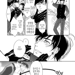 [FIZZCODE (Satonishi)] Secret Sensation | Himitsu Sensation – Osomatsu-san dj [KR] – Gay Comics image 034.jpg