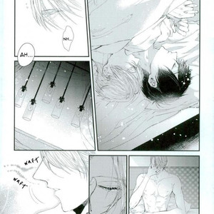 [R  (ReX)] Heat (Rut) x Ninshinki Seiai – Yuri!!! on ICE dj [Portuguese] – Gay Comics image 006.jpg