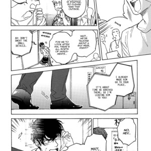 [Suji] Yakuza wo Shibatte Ii Desuka (c.1) [Eng] – Gay Comics image 009.jpg