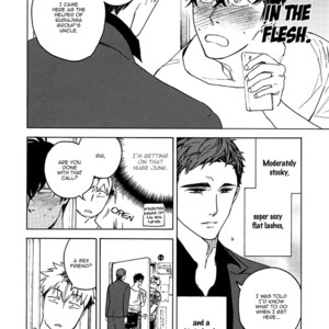 [Suji] Yakuza wo Shibatte Ii Desuka (c.1) [Eng] – Gay Comics image 011.jpg