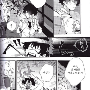 [Huzaiyumoto] shinjitusno aiwo – Boku no Hero Academia dj [kr] – Gay Comics image 010.jpg