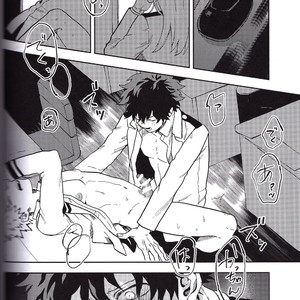[Huzaiyumoto] shinjitusno aiwo – Boku no Hero Academia dj [kr] – Gay Comics image 036.jpg