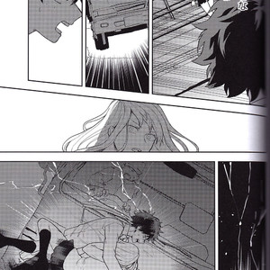 [Huzaiyumoto] shinjitusno aiwo – Boku no Hero Academia dj [kr] – Gay Comics image 041.jpg