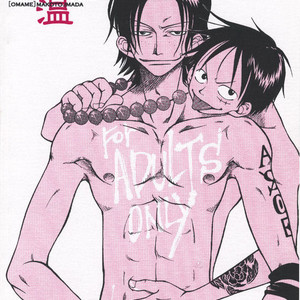 [Omame (Makoto Imada)] Taion – One Piece dj [JP] – Gay Comics