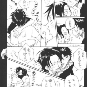 [Omame (Makoto Imada)] Taion – One Piece dj [JP] – Gay Comics image 006.jpg