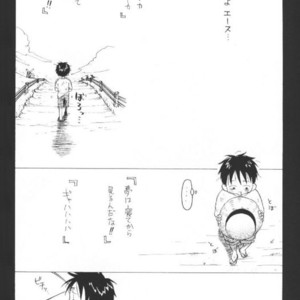 [Omame (Makoto Imada)] Taion – One Piece dj [JP] – Gay Comics image 019.jpg