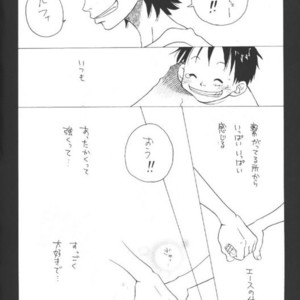 [Omame (Makoto Imada)] Taion – One Piece dj [JP] – Gay Comics image 022.jpg