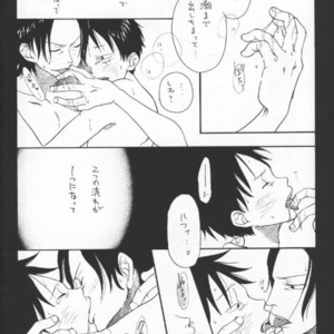 [Omame (Makoto Imada)] Taion – One Piece dj [JP] – Gay Comics image 023.jpg