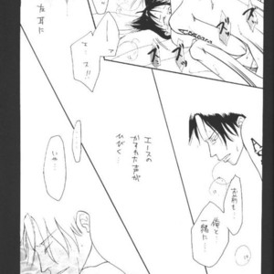 [Omame (Makoto Imada)] Taion – One Piece dj [JP] – Gay Comics image 026.jpg