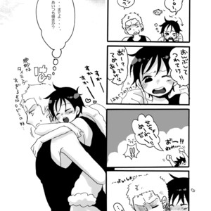 Gaman – One Piece dj [JP] – Gay Comics image 024.jpg