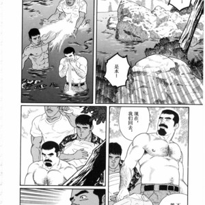 [Gengoroh Tagame] 沉靜的海灘 [Chinese] – Gay Comics image 007.jpg