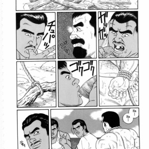 [Gengoroh Tagame] 沉靜的海灘 [Chinese] – Gay Comics image 031.jpg