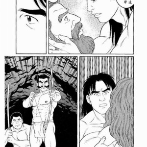 [Gengoroh Tagame] 大江山绮譚 [Chinese] – Gay Comics image 025.jpg