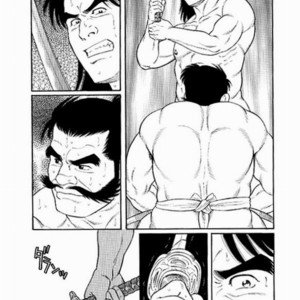 [Gengoroh Tagame] 大江山绮譚 [Chinese] – Gay Comics image 029.jpg