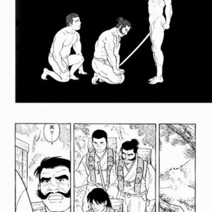 [Gengoroh Tagame] 大江山绮譚 [Chinese] – Gay Comics image 030.jpg