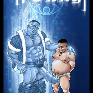[Logan] Meaty #1 – The Christmas Special [Eng] – Gay Comics image 019.jpg