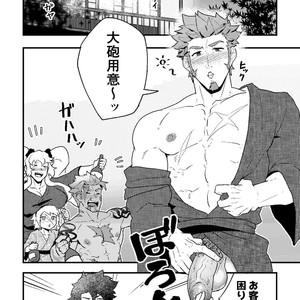 [PULIN Nabe (kakenari)] 【紙媒体】「さっきの話の続きといこうぜ。」[JP] – Gay Comics image 003.jpg