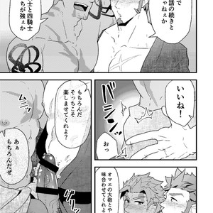 [PULIN Nabe (kakenari)] 【紙媒体】「さっきの話の続きといこうぜ。」[JP] – Gay Comics image 004.jpg