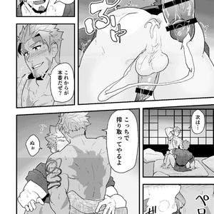 [PULIN Nabe (kakenari)] 【紙媒体】「さっきの話の続きといこうぜ。」[JP] – Gay Comics image 013.jpg
