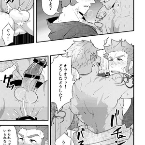 [PULIN Nabe (kakenari)] 【紙媒体】「さっきの話の続きといこうぜ。」[JP] – Gay Comics image 014.jpg
