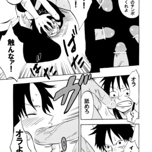 [Pink Star] Bukkake Matsuri!!! 2006 Winter – One Piece dj [JP] – Gay Comics image 011.jpg