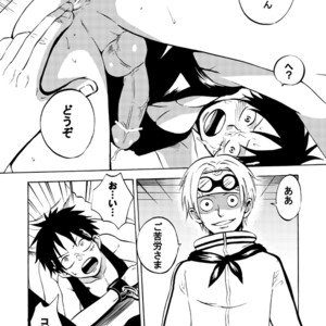 [Pink Star] Bukkake Matsuri!!! 2006 Winter – One Piece dj [JP] – Gay Comics image 015.jpg