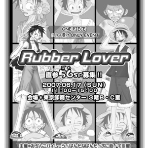 [Pink Star] Bukkake Matsuri!!! 2006 Winter – One Piece dj [JP] – Gay Comics image 024.jpg